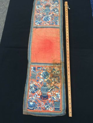 FINE OLD CHINESE SILK EMBROIDERY 2 BADGE PANEL 富贵花 四 季平 安 BUY IT NOW $288 5