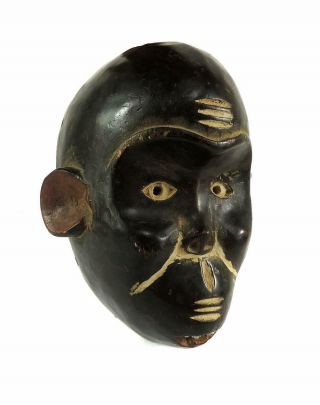 Bamun Gorilla Mask Cameroon African Art WAS $95.  00 2