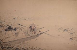 Antique Chinese Scroll Painting On Paper Early 20th Century Man In Boat