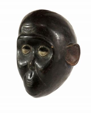 Bamun Gorilla Mask Cameroon African Art Was $99.  00