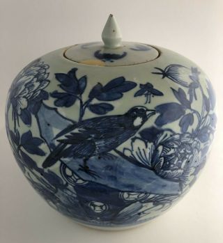 ANTIQUE CHINESE JAPANESE BLUE AND WHITE GLAZED POTTERY LARGE JAR VASE WITH A LID 3
