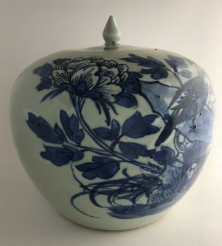 ANTIQUE CHINESE JAPANESE BLUE AND WHITE GLAZED POTTERY LARGE JAR VASE WITH A LID 5