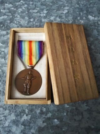 Japanese 1914 - 1920 Japanese Wwi Victory Medal W/box