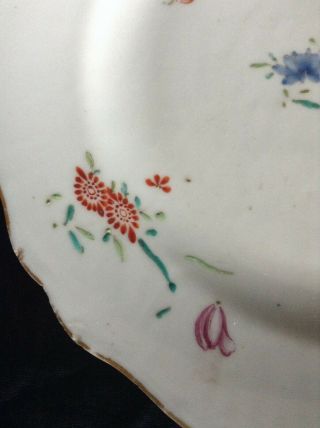 Qianlong 18th c famille rose floral plate 22.  5cm circa 1750. 5