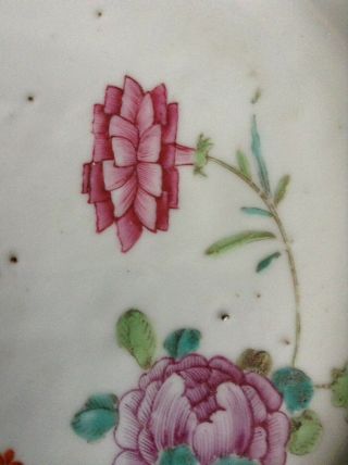 Qianlong 18th c famille rose floral plate 22.  5cm circa 1750. 6