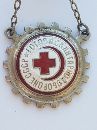 SOVIET WW2 MILITARY 1940 - x badge 