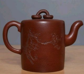Antique Chinese Handmade Yixing Zisha Purple Sand Teapot Gu Jingzhou Marked 4
