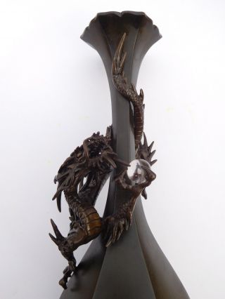 Authentic Japanese Chinese Meiji 19th Century Bronze Full Dragon Crystal Vase