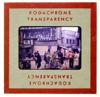 10 1952 Tokyo Street Market Occupied Japan 35mm Kodachrome Red Slide Vtg