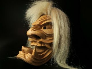 Japanese Eho Nakamura Buryu Mask Noh Kyougen Kagura Demon Mask Bugaku