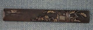 Antique18th - 19th Century Japanese Samurai Kozuka To Sword Wakizashi Katana Tanto