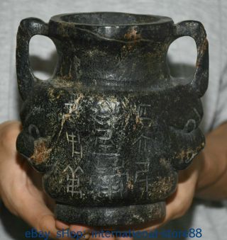 6 " Chinese Hongshan Culture Old Jade Dynasty Carving Oracle Cup Jug Jar A57