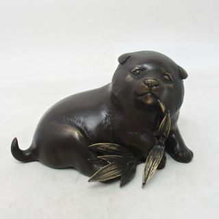 H328: Japanese High - Quality Copper Ware Very Cute Puppy Statue W/bamboo Grass