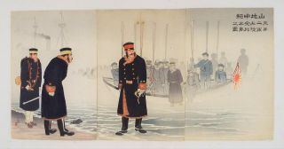 Sino - Japanese War,  Soldiers,  Kiyochika Japanese Woodblockprint 1894