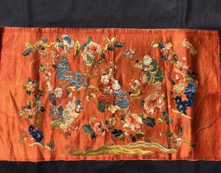 Antique Chinese Silk Embroidery With 5 Boys 婴戏图