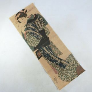 I543: Japanese Old Wood - Block Print Kimono Beauty By Famous Eisen Keisai.