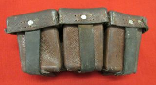 Imperial German Wwi Leather Pouch.