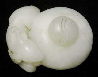 Antique Jade Ink Container Made Of White Jade 和田玉
