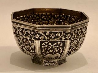 Quality Antique Islamic Indian Solid Silver Bowl