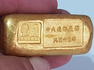 Fantastic Rare Low Carat Gold Bar (electrum) Very Interest).  185 Gr.  62 Mm