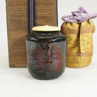 G566: Rare,  Japanese Tea Caddy Of Old Kuro - Raku Pottery W/shihuku And Box
