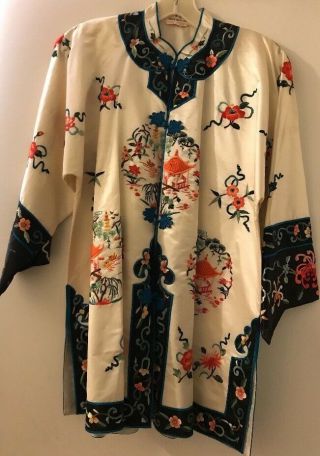Vintage Chinese Silk Rayon Embroidered Fully Lined Kimono Jacket