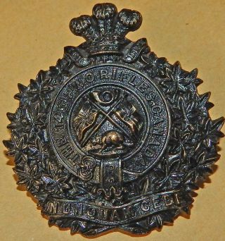 14th Regiment Princess Of Wales Own Rifles Post 1907 Glengarry Badge