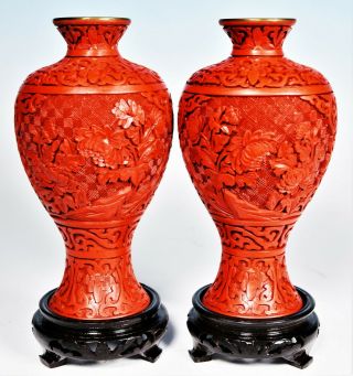 Rare Vintage Chinese Cinnabar Hand Carved Vases 20th Century