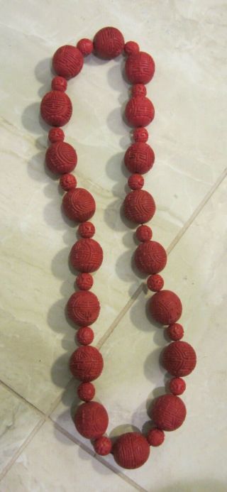 VINTAGE CHINESE CINNABAR NECKLACE BEADS ARE APPROX.  3 CM 3