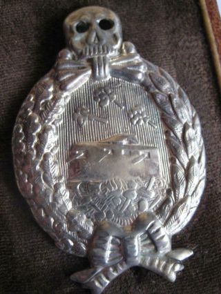 German WW I rare antique tank fight badge in Juncker case Reichswehr medal 5