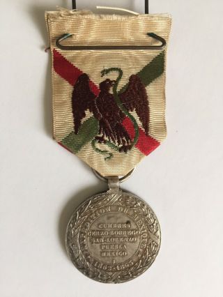 FRANCE Mexican Campaign Medal 1862 - 1863 3