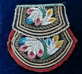 Antique Native American Indian Bead Work Purse / Bag