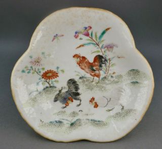 Fine Antique Chinese Famille Rose Porcelain Footed Rooster Bowl