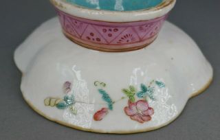 Fine Antique Chinese Famille Rose Porcelain Footed Rooster Bowl 9