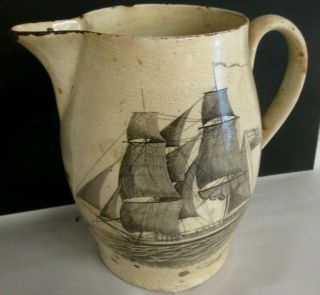 RARE HISTORICAL LIVERPOOL JUG W/ AMERICAN SHIP 15 STAR FLAG & VERSE_CIRCA 1795, 3