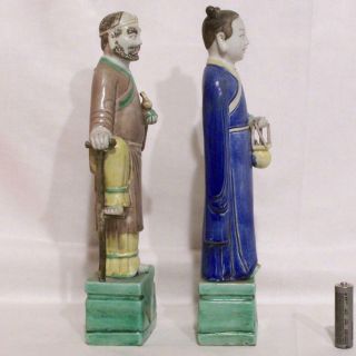Two (2) 19th Century Chinese Polychrome Enameled Porcelain Figures of Immortals 4