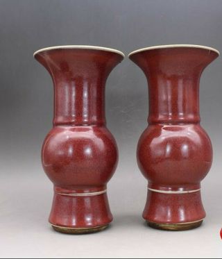 A Pair Chinese Qing Red Glaze Porcelain Vase