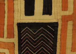 Kuba Raffia Textile Handwoven Congo African Art 33 Inches 2