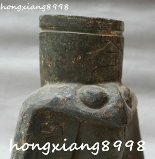 Rare Chinese Hongshan Culture Old Jade Bird Birds Golden cicada Cup Cups Statue 5