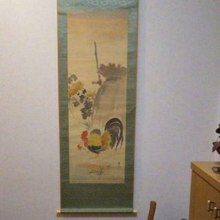 Hanging Scroll Kakejiku Japanese Antique Painting Art Picture Japan K215