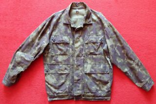 Estonia Estonian Ttsko Amoeba Camouflage Camo Jacket