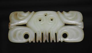 Good Chinese " Hong Shan " Culture Old Jade Carved " Gou Yun Pei " Figure L 13.  4 Cm