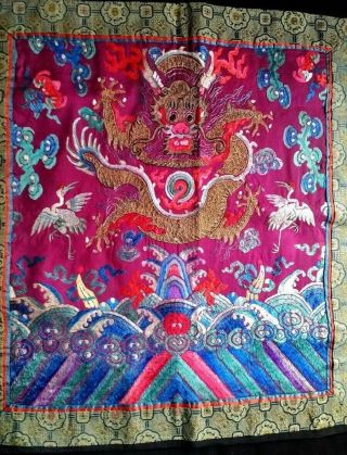 Antique Imperial Chinese Silk Dragon Tapestry Wall Hanging Stunning 18 - 19thc