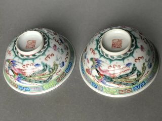 Chinese Porcelain Dragon Bowls Hanpainted - With Seal Mark