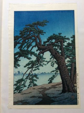 KAWASE HASUI JAPANESE WOODBLOCK PRINT “Misty Morning At Yotsuya” 3