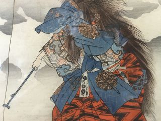 Antique Japanese Tsukioka Kogyo Woodblock Print Noh Theater Actor 6