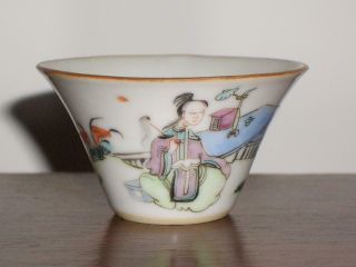 A Small Chinese Famille Rose Porcelain Flared Tea Bowl Or Wine Cup,  19th/20th C.
