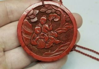 Antique Chinese 19thC Carved Cinnabar Pendant Necklace RESTRUNG w/ Cord 6