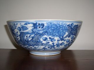 A Chinese Blue & White Porcelain 