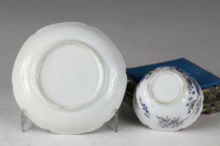 YONGZHENG period,  A RARE‘famille rose’ chinese porcelain EGGSHELL cup and saucer 10